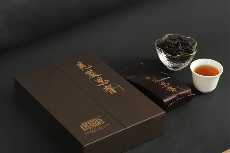 见岩思齐